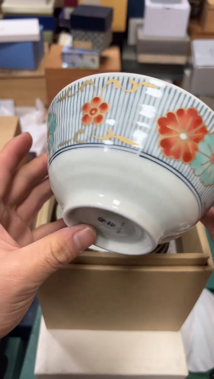 【闪购商品】瓷片b142盒好好好好好好