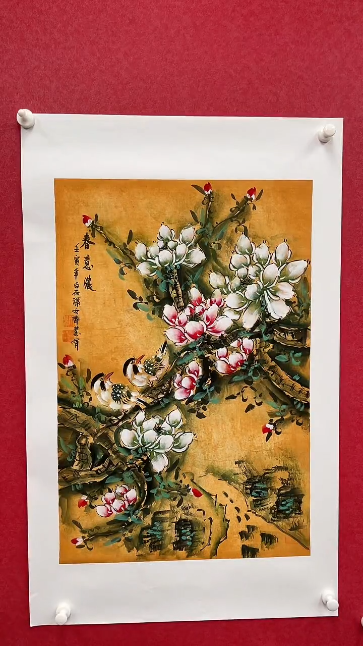 国画精美国画作品