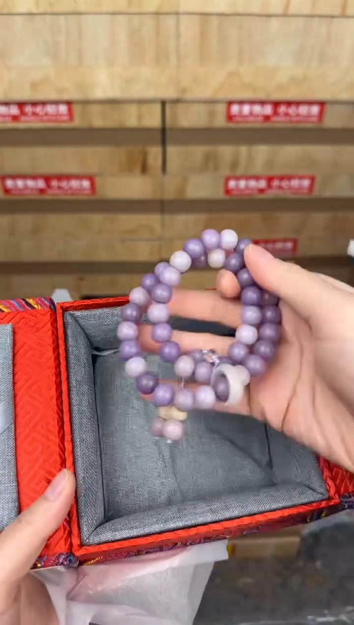慈木器文玩阁紫罗兰手串链接@@YS1296
