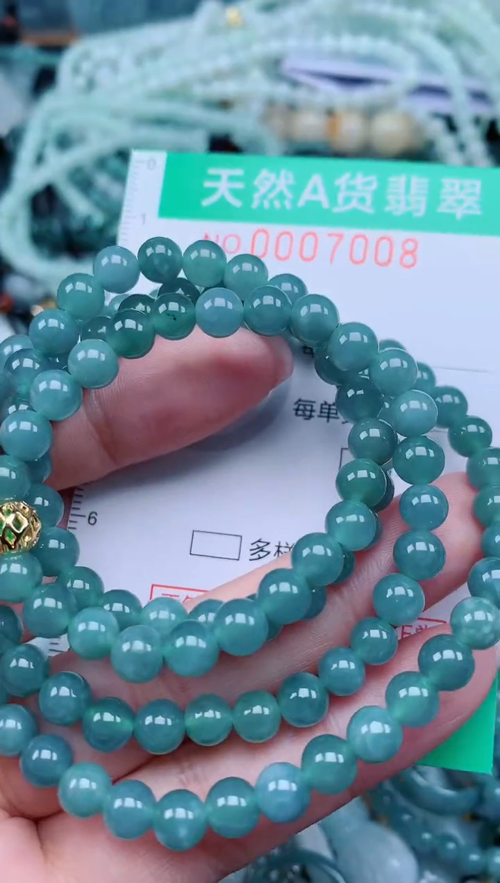 【闪购商品】翡翠颈饰未镶嵌.0007008