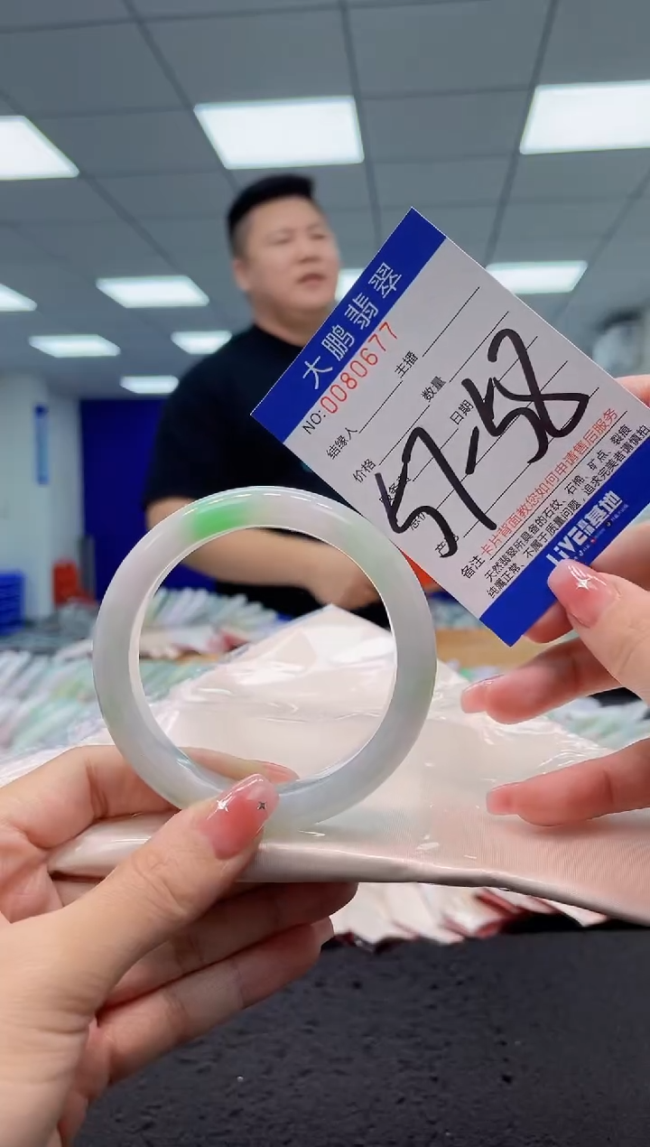 【闪购商品】翡翠手镯未镶嵌AAAAAAAAAA
