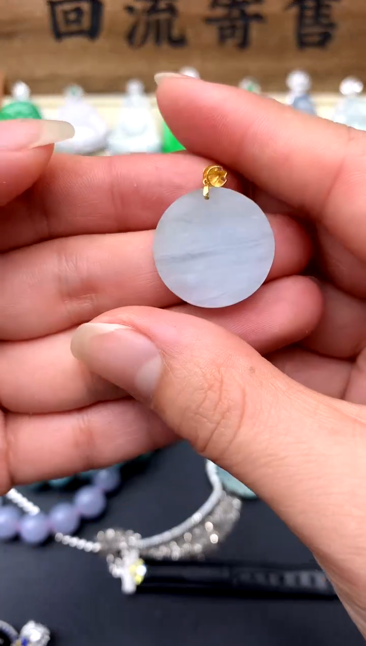 【闪购商品】翡翠颈饰18K金镶嵌97-中国好珍宝