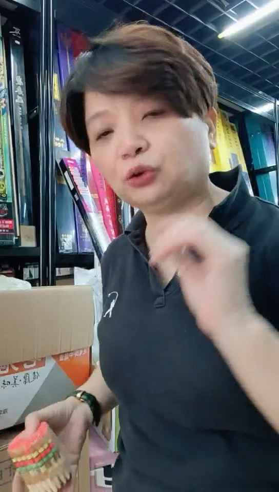 阿*福利特价草洞小漂15