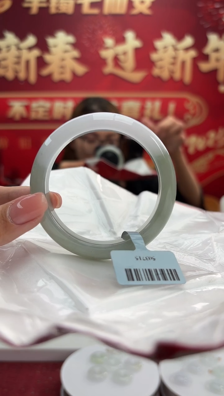 【闪购商品】翡翠手镯未镶嵌5手镯