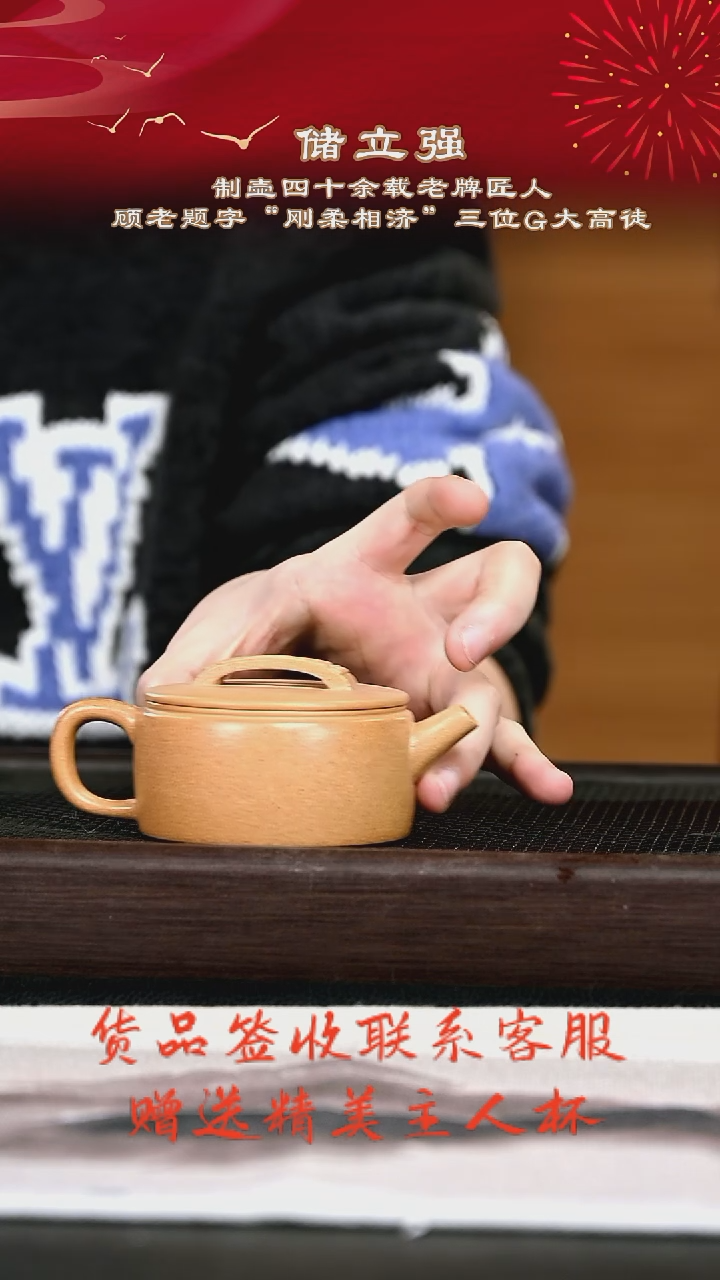 茶壶紫砂紫砂壶4