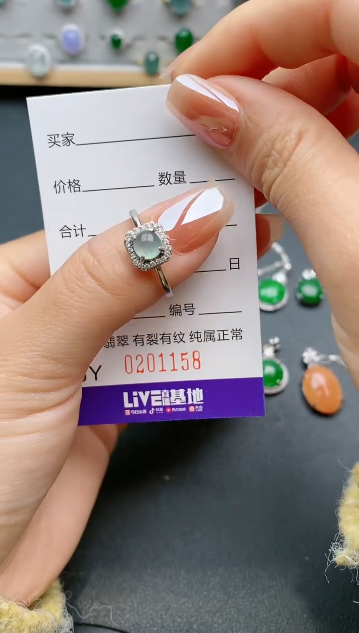 【闪购商品】翡翠戒指银S925镶嵌1158