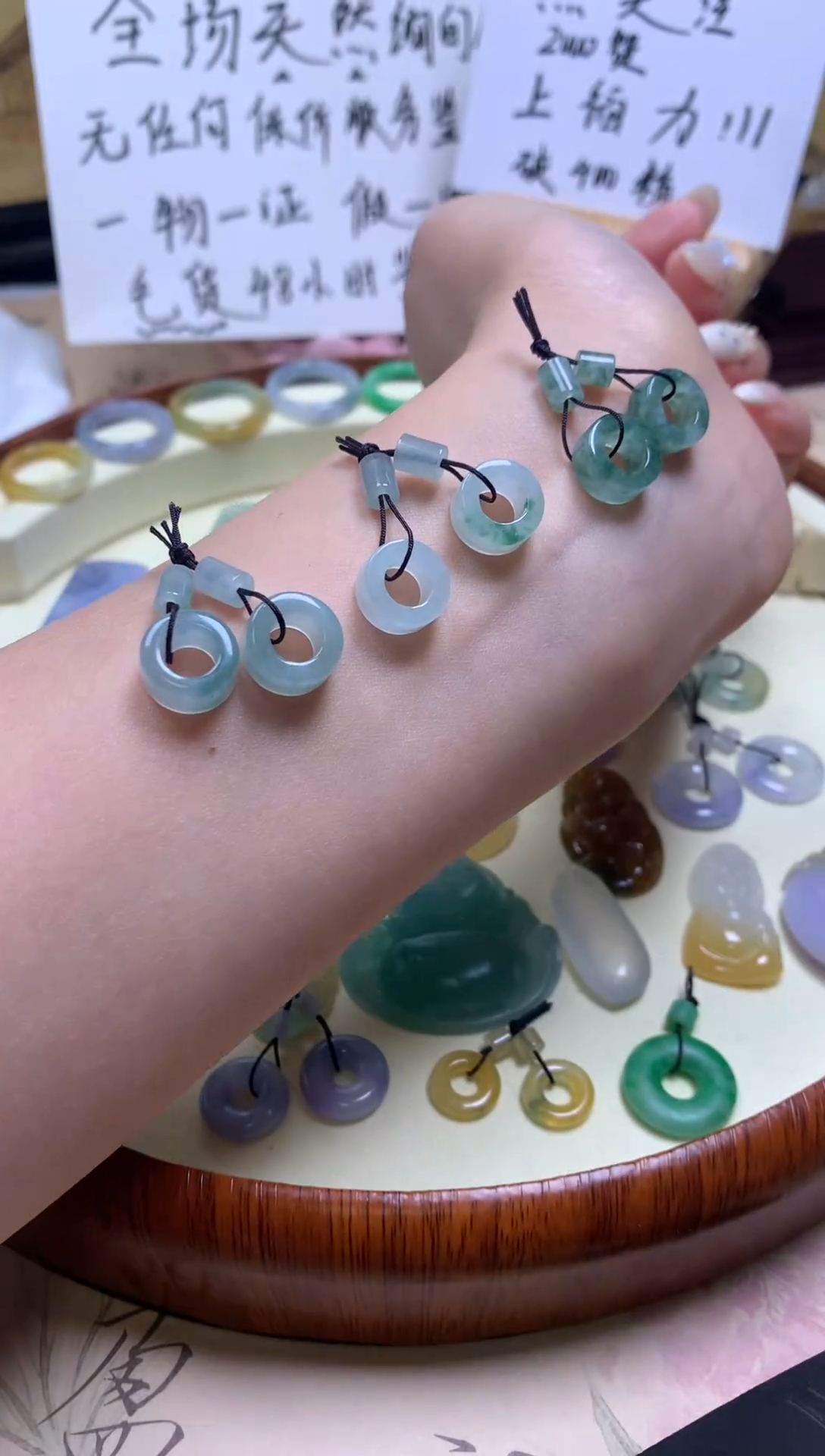 未镶嵌定制翡翠天然A货翡翠（多样性发其一)