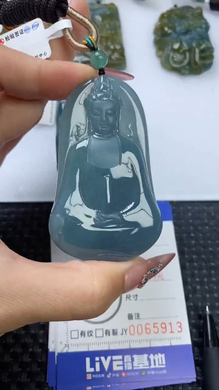 【闪购商品】翡翠颈饰未镶嵌1111111111111111