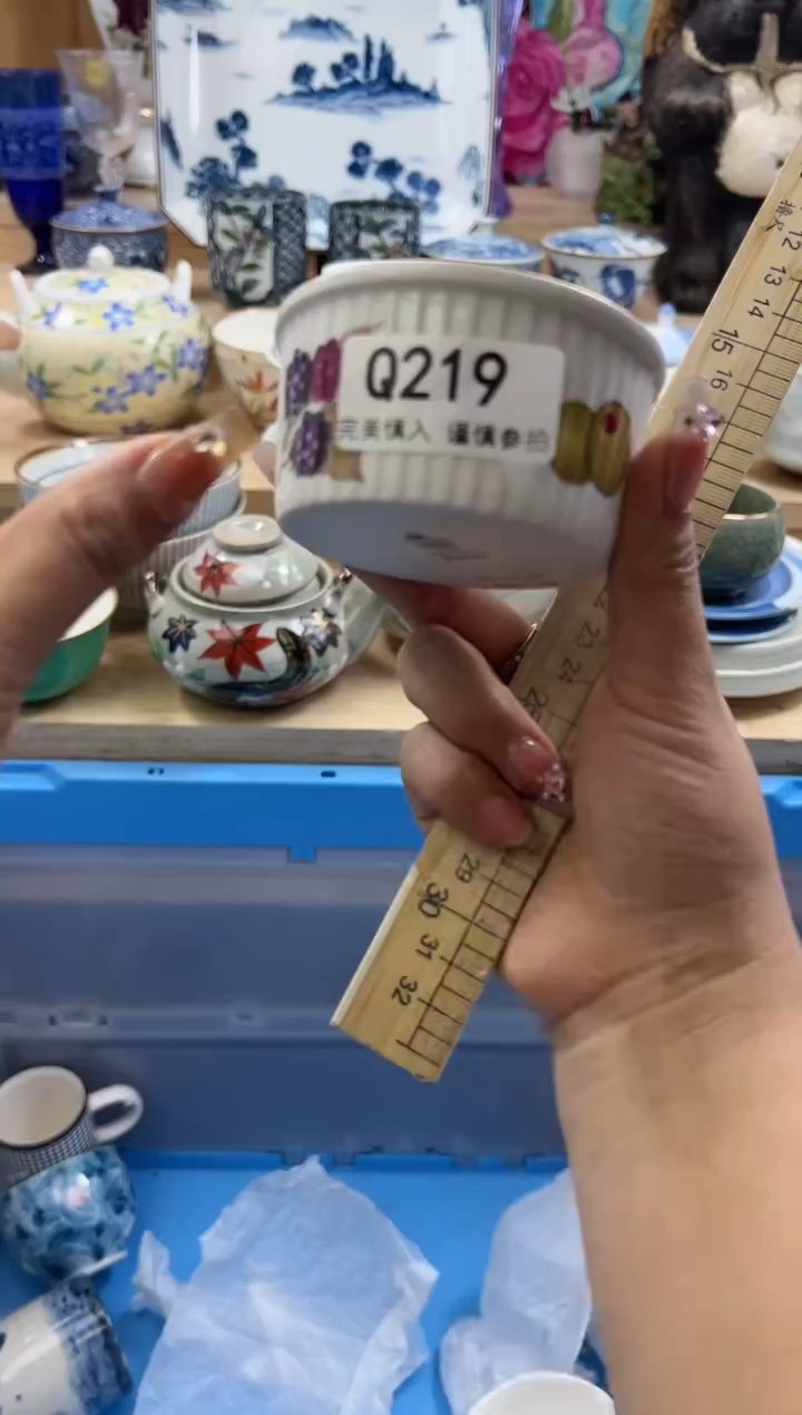 【闪购商品】瓷片219qqqqqqqqqqqq