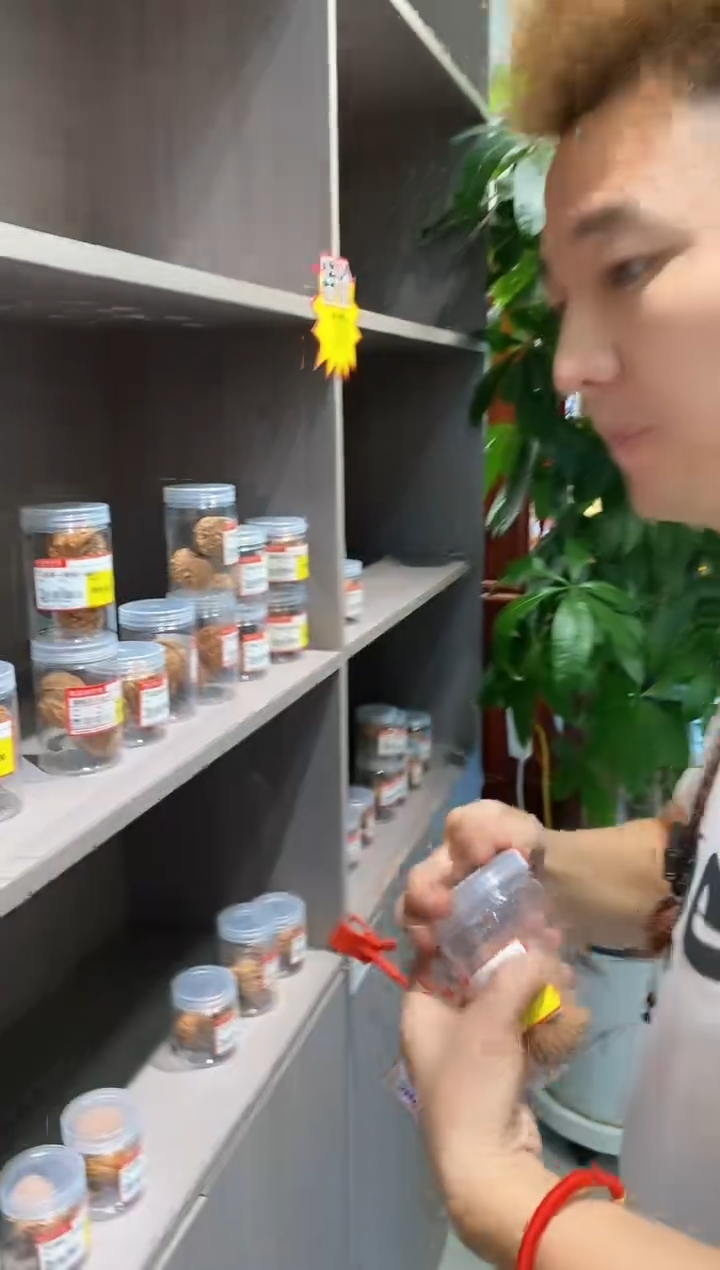 文玩核桃把件K**I全品吸金兽42