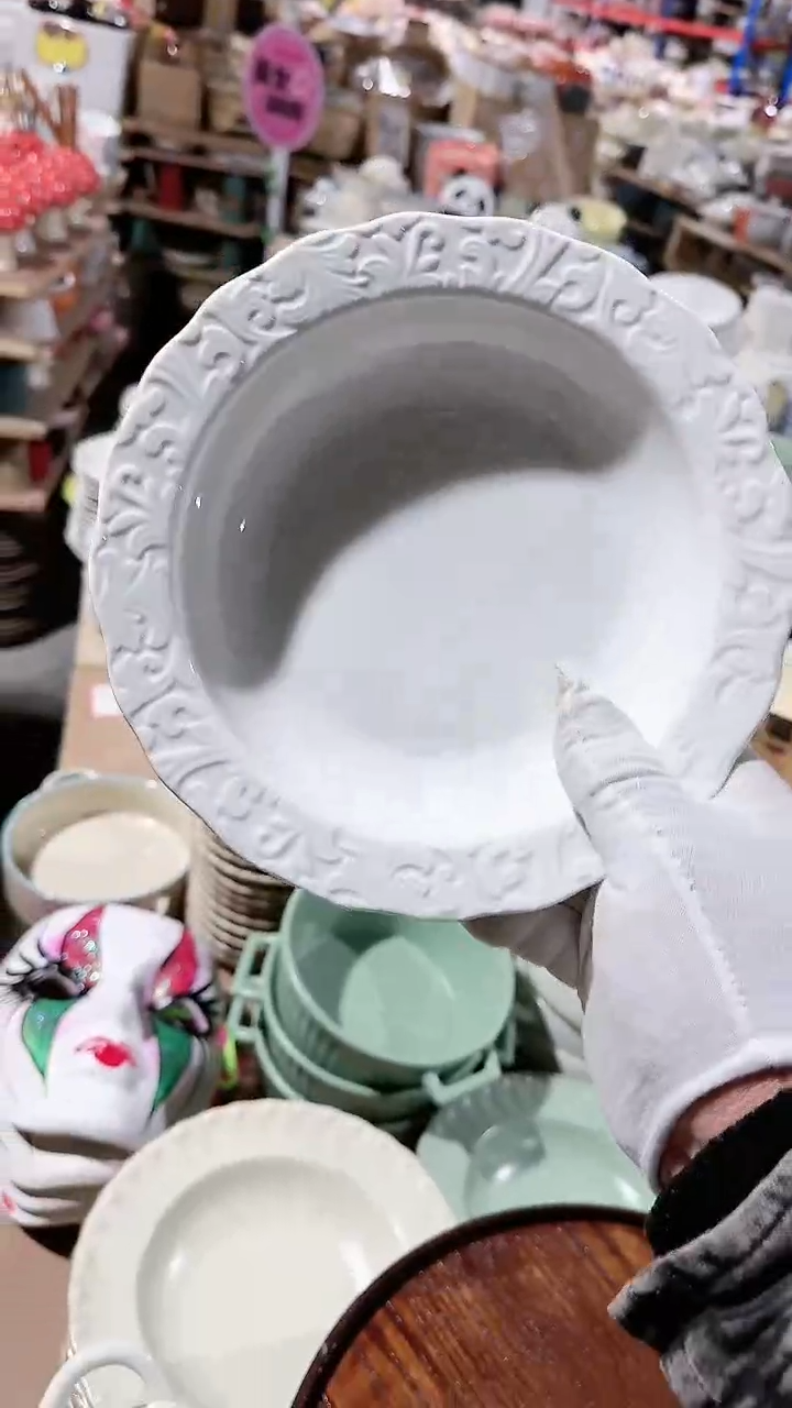 【闪购商品】瓷片草帽微瑕 凑满20元包邮