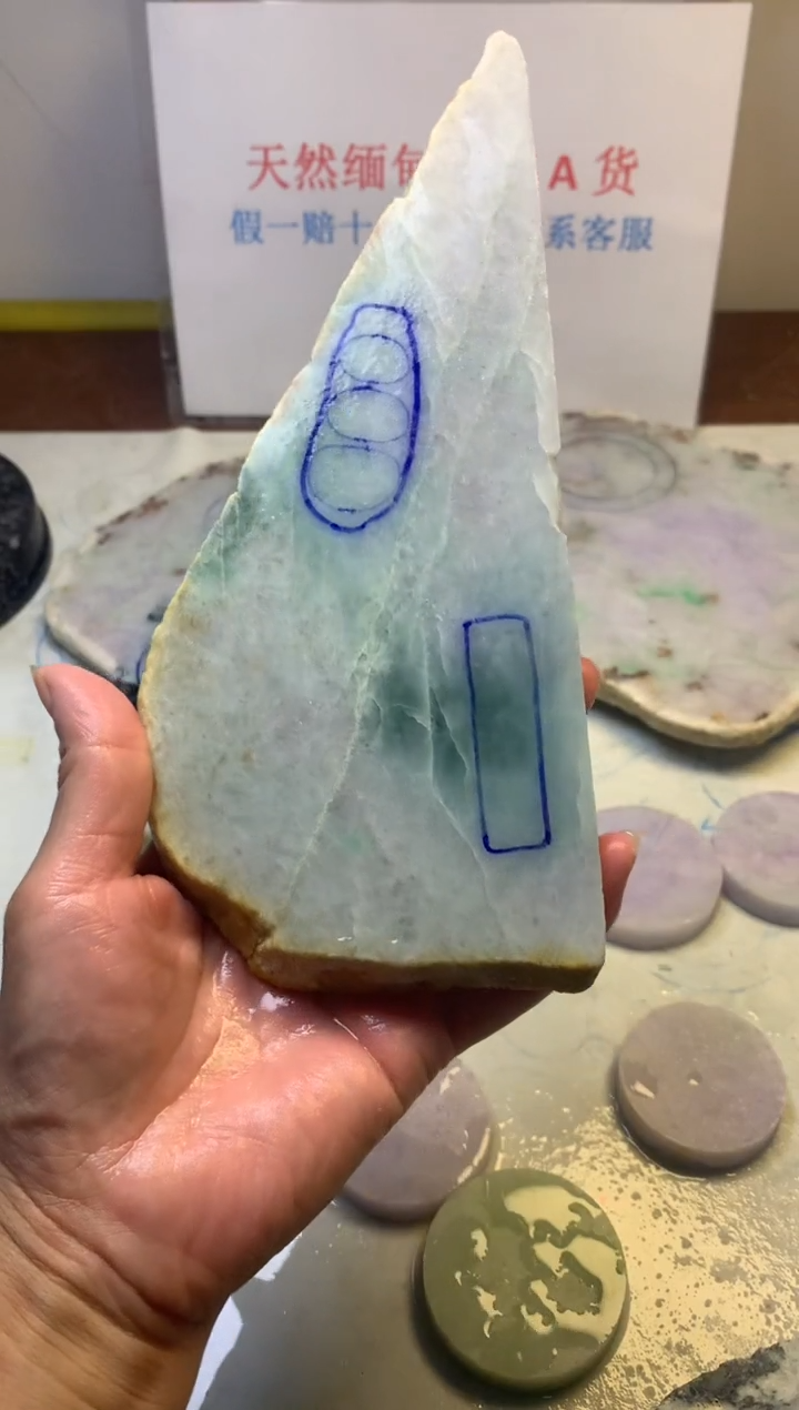 散珠翡翠翡翠裸石
