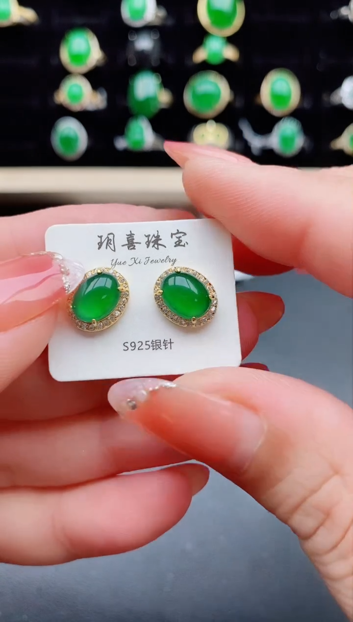 【闪购商品】翡翠耳饰银S925镶嵌21212