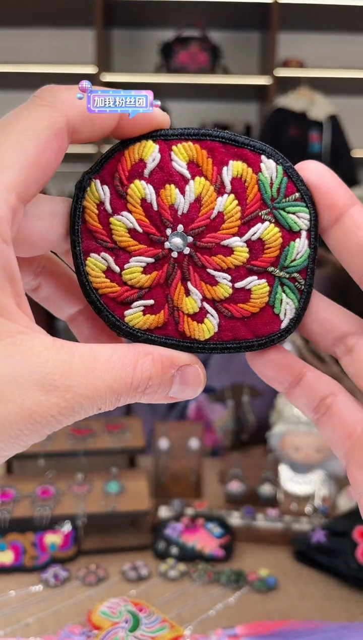 织绣1776黔东南苗族刺绣