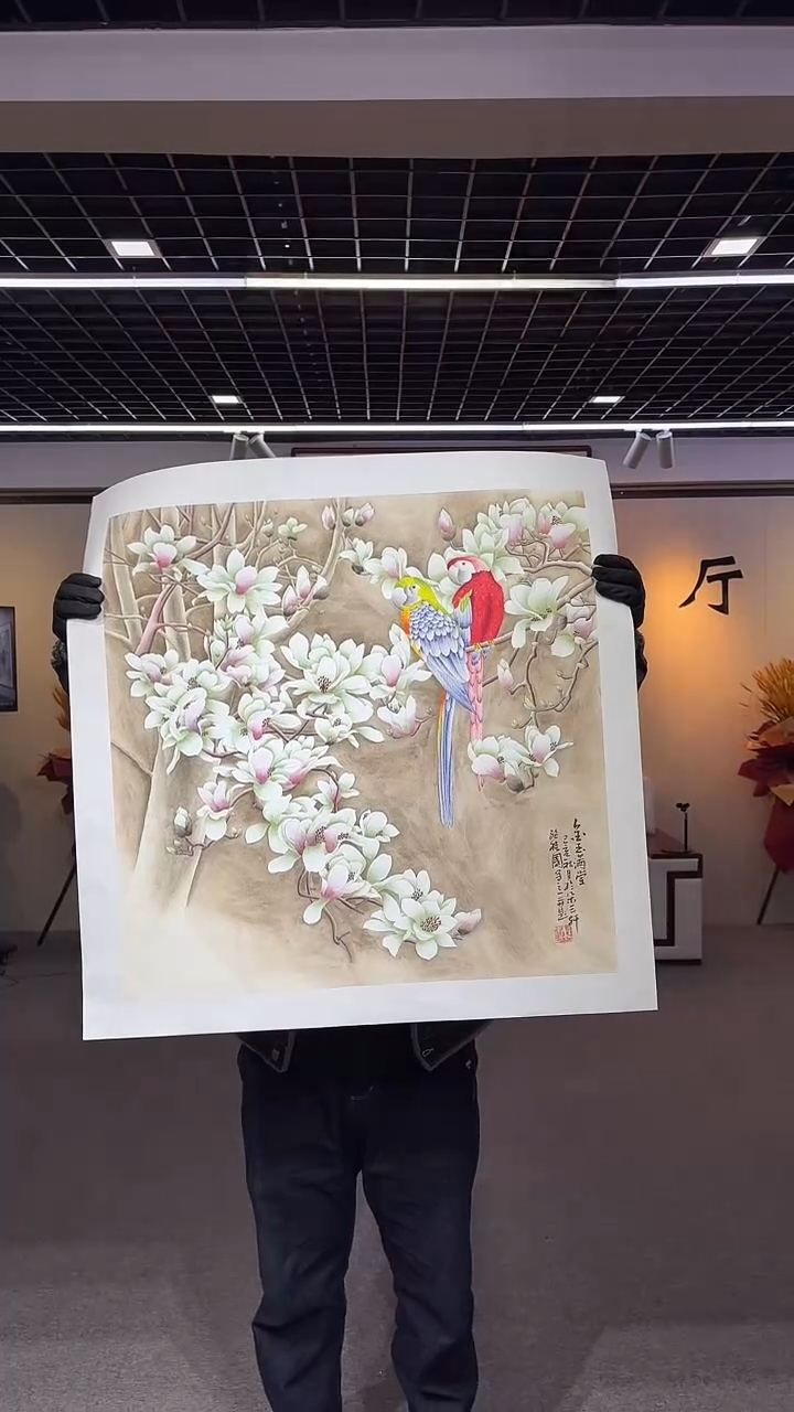 【闪购商品】国画孙桂国老师国画作品，带合影证书7-9