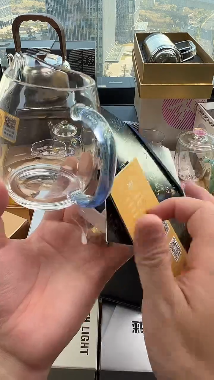 @@禾器炫彩澄然蓝金