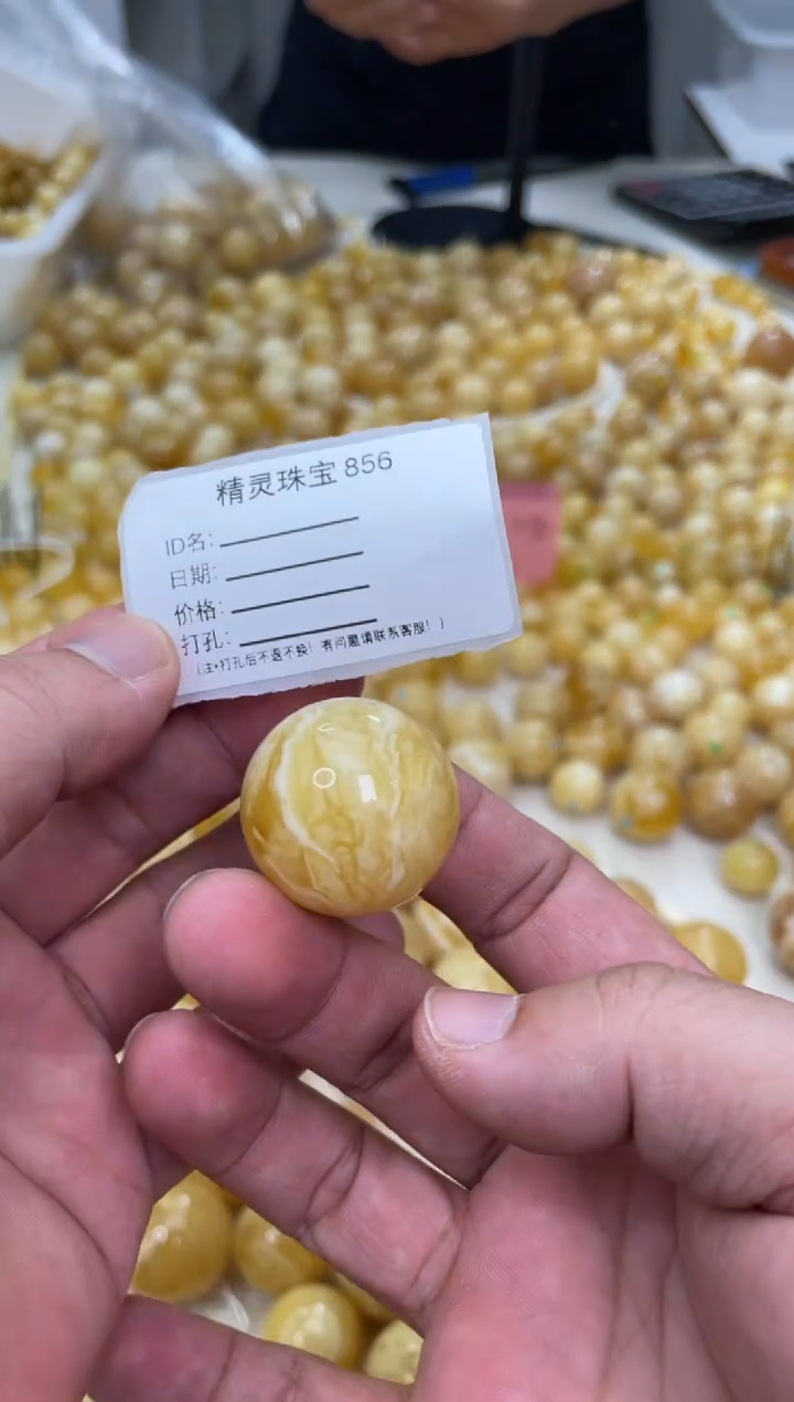 【闪购商品】琥珀颈饰未镶嵌原矿俄料蜜蜡圆珠