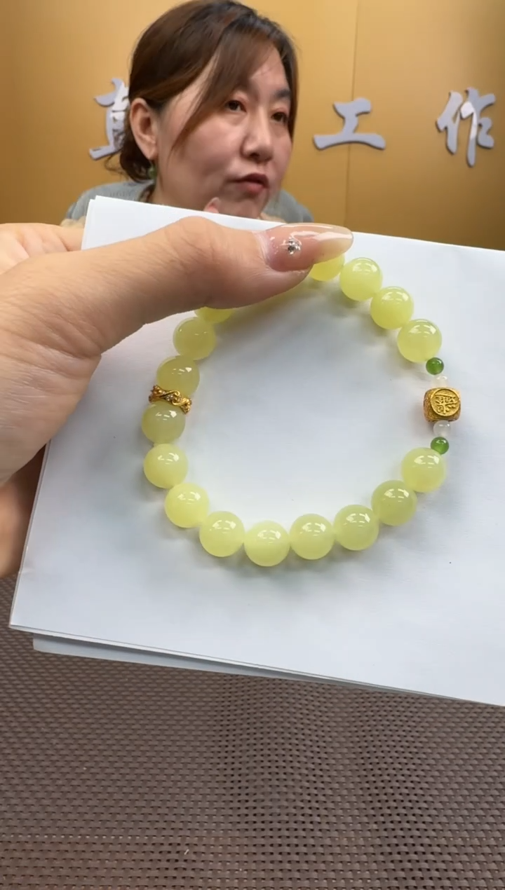 【闪购商品】和田玉手串未镶嵌9-10