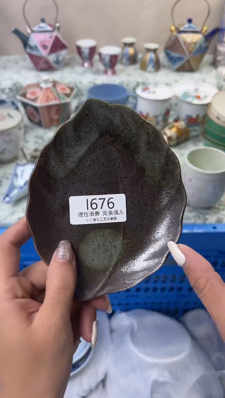 瓷江**榆676--IIIIIIIIIIII