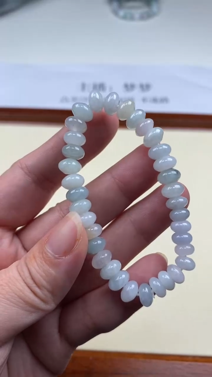 【闪购商品】翡翠挂件未镶嵌手串