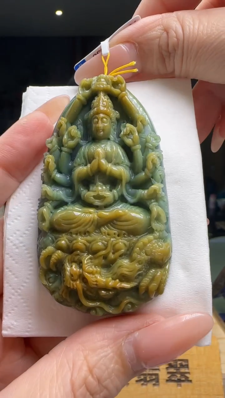 【闪购商品】翡翠颈饰未镶嵌YJ@@960Q3J15530