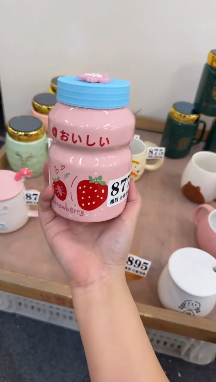杯子877微瑕马克杯 完美主义者慎拍
