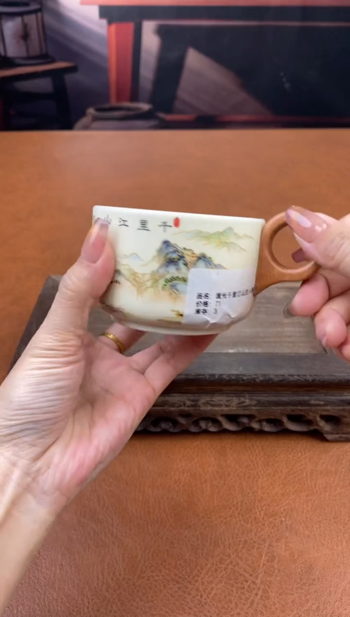 【闪购商品】陶禧茶器闪购福利V