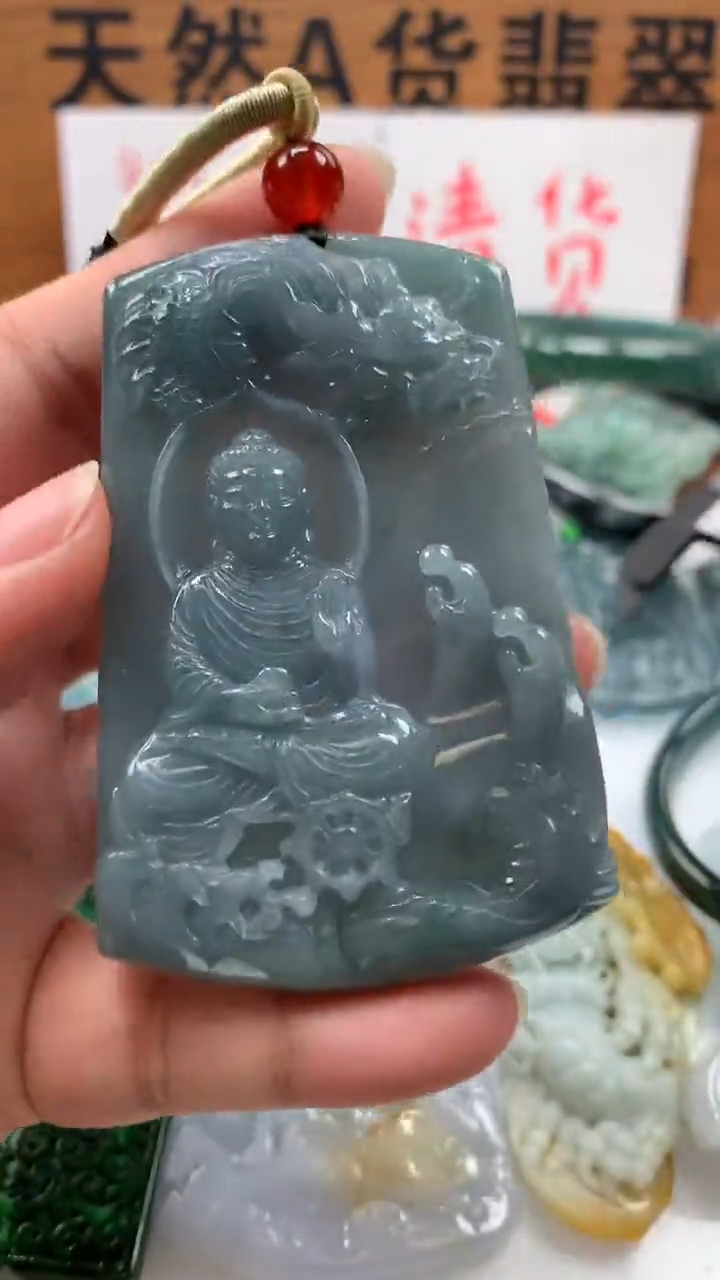 【闪购商品】翡翠颈饰未镶嵌保真天然A货翡翠