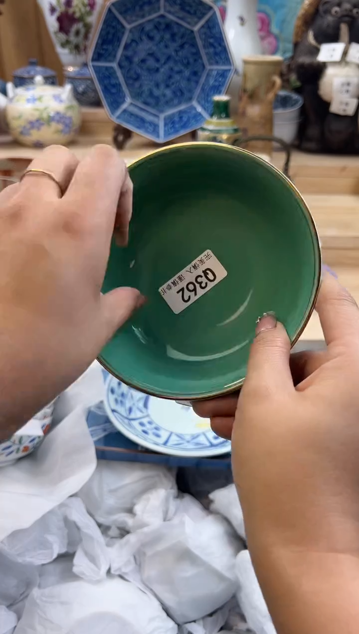 【闪购商品】瓷片362qqqqqqqqqqqq