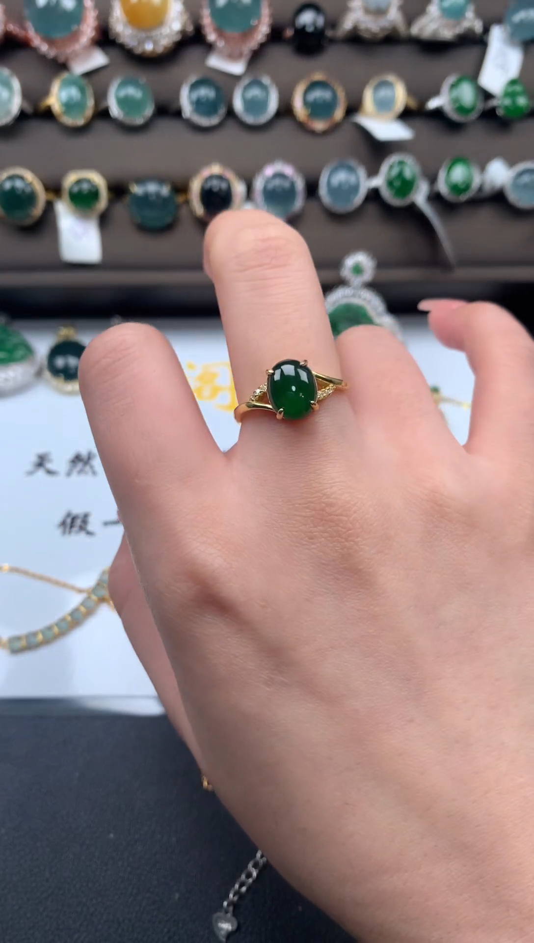 【闪购商品】翡翠戒指银S925镶嵌451241