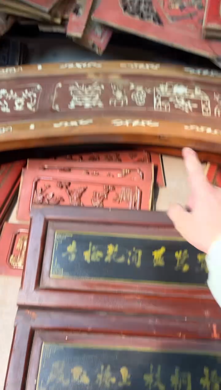 香榧木木雕款同***”老木雕老物完美主义者勿拍新疆西藏不包邮