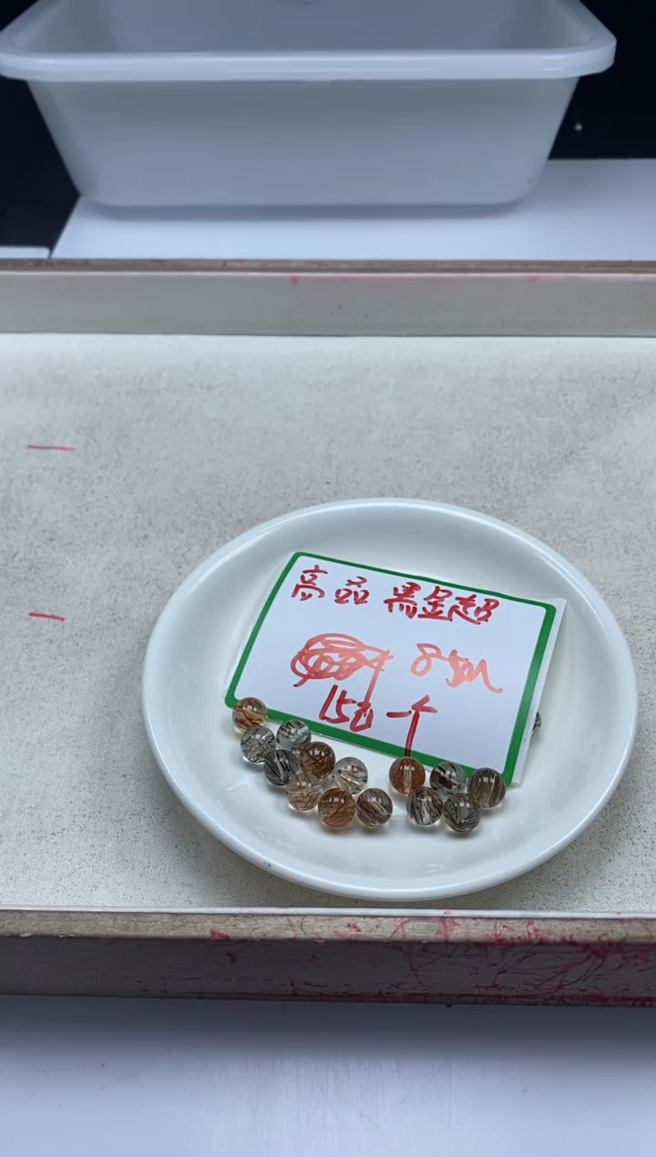 【闪购商品】水晶颈饰未镶嵌w2122黑金超8mm*5颗