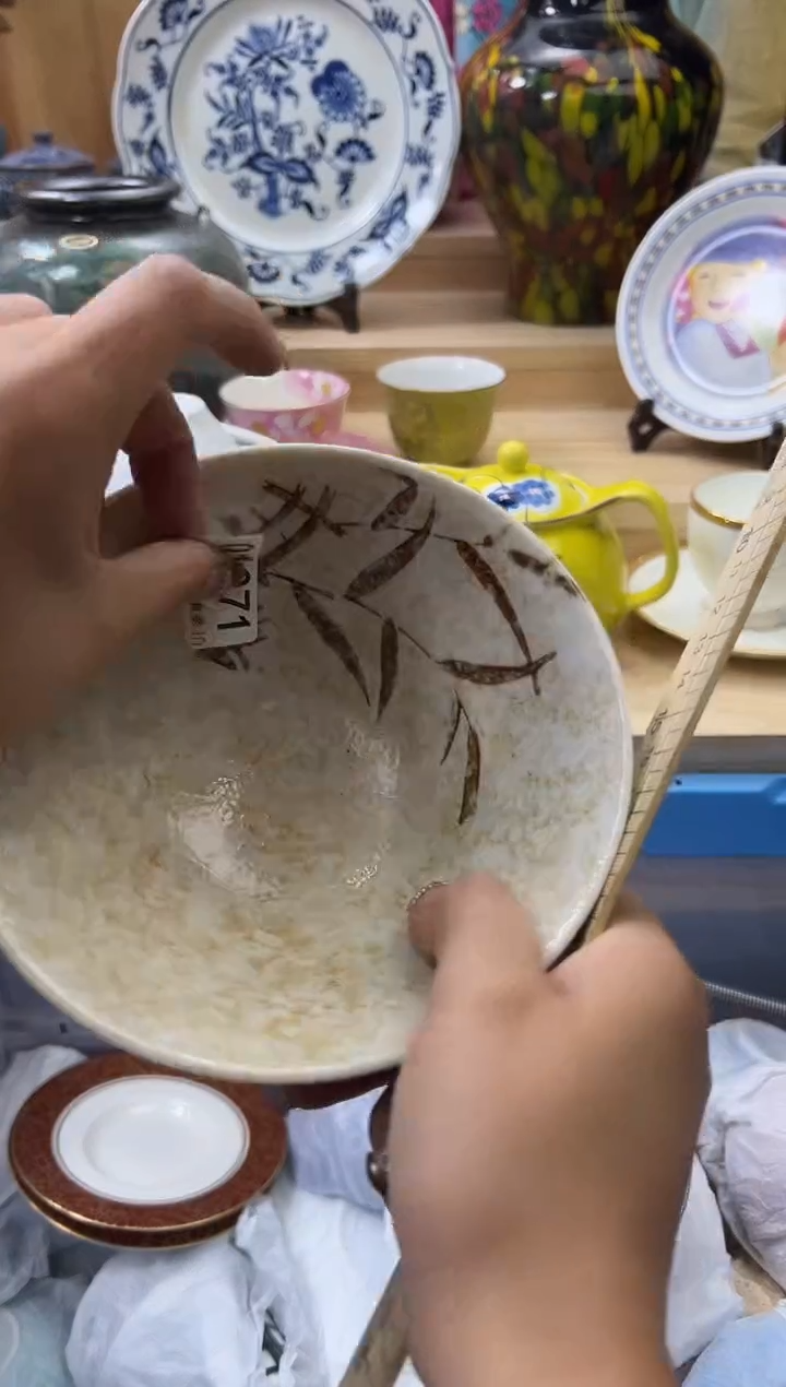 【闪购商品】瓷片1071qqqqqqqqqqqq