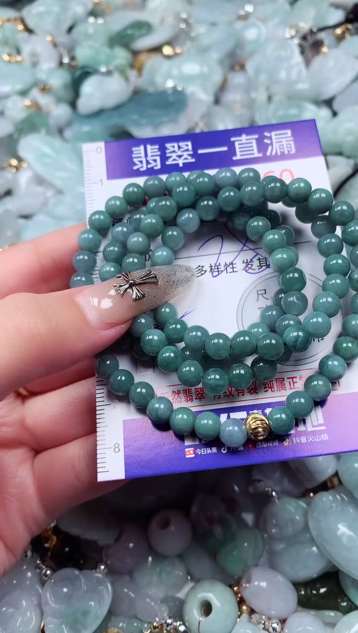 吊坠(不含链)未镶嵌翡翠8060