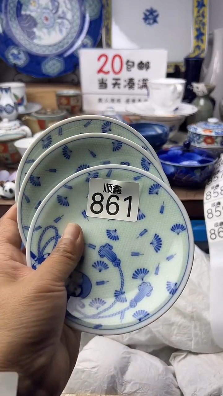 港*顺鑫工艺品店闪购