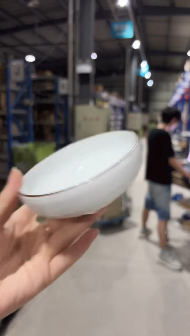 瓷白山 酱钵 （白磁千段）