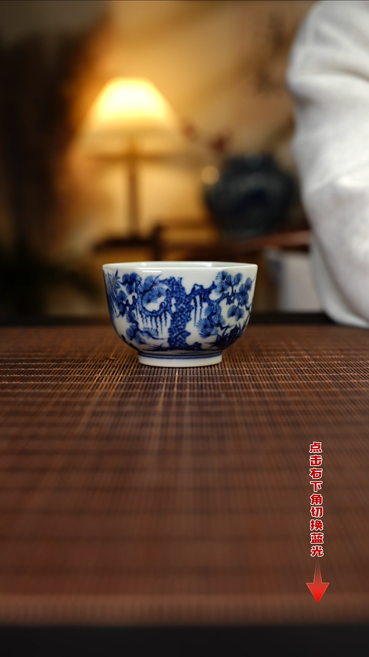 【闪购商品】杯元黛工坊松竹梅六方杯