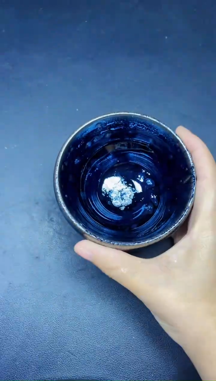 茶盏127微瑕            