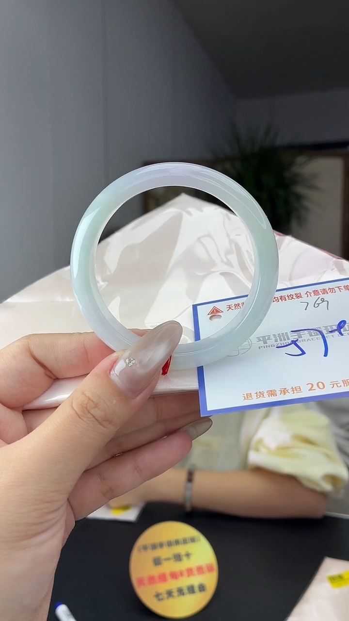 未镶嵌手镯翡翠11111111111