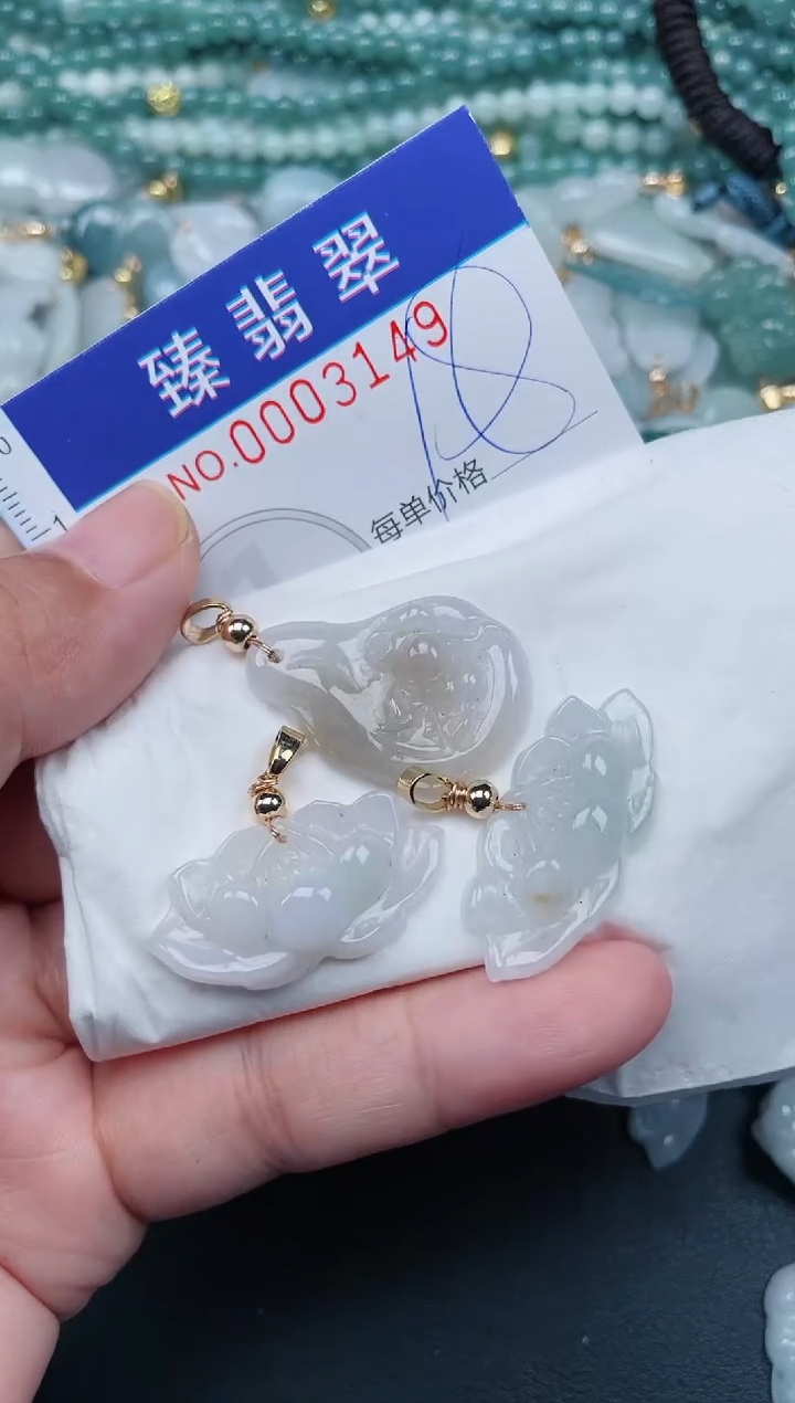 翡翠未镶嵌颈饰.0003149