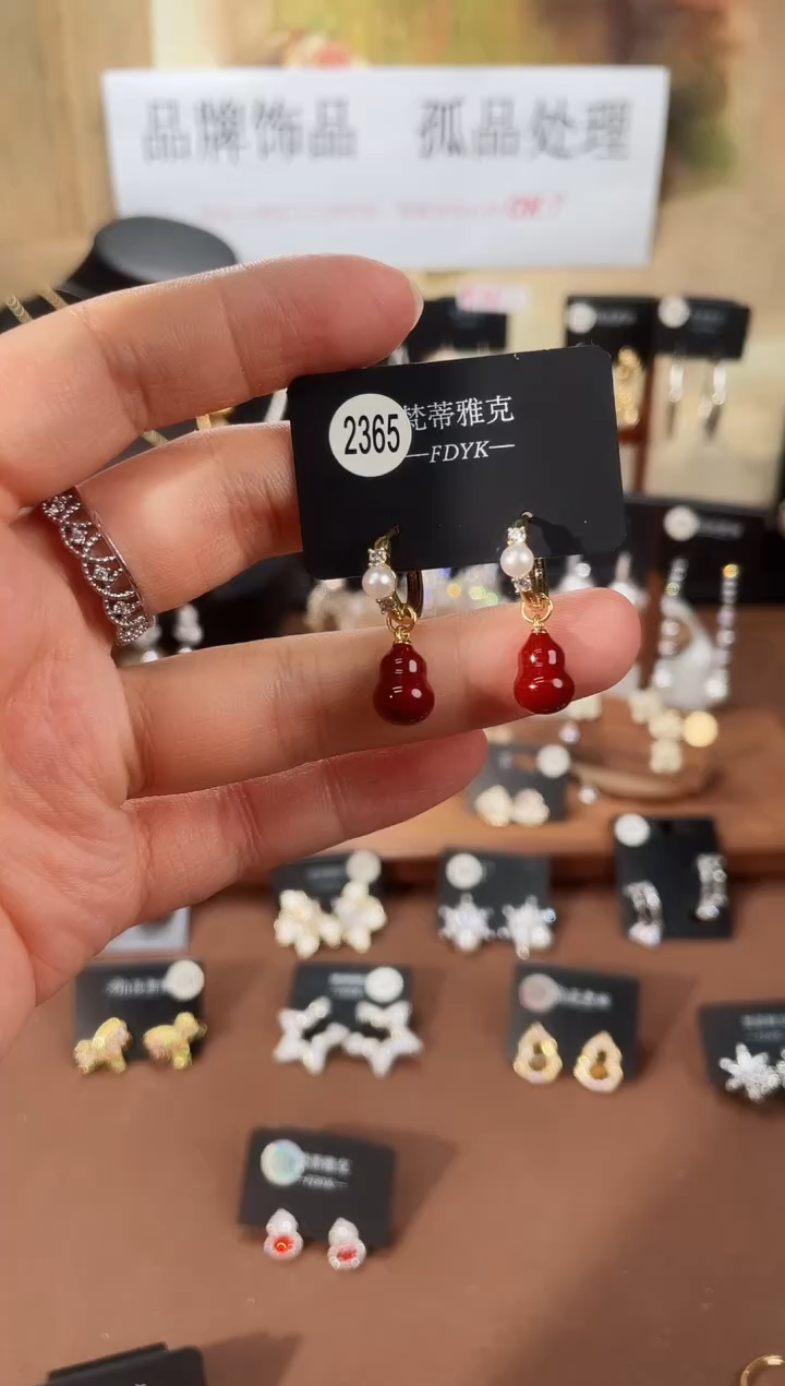 合金925银锆石梵2365