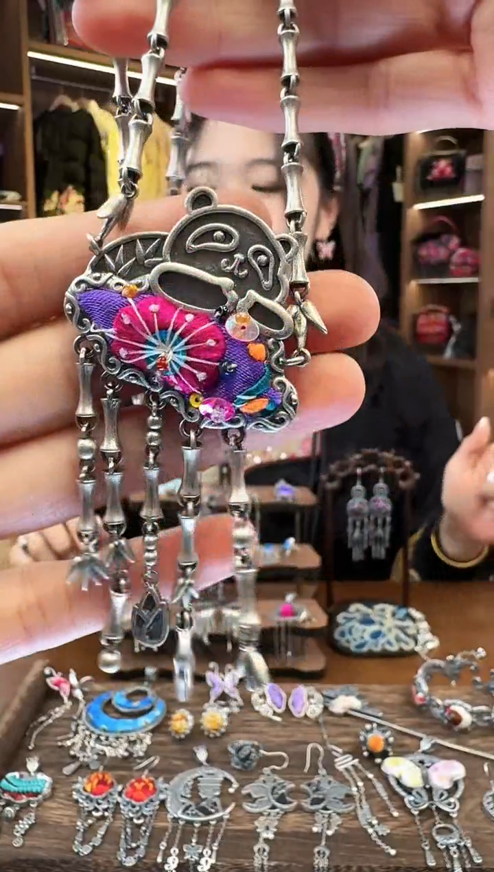 【闪购商品】织绣95黔东南苗族刺绣