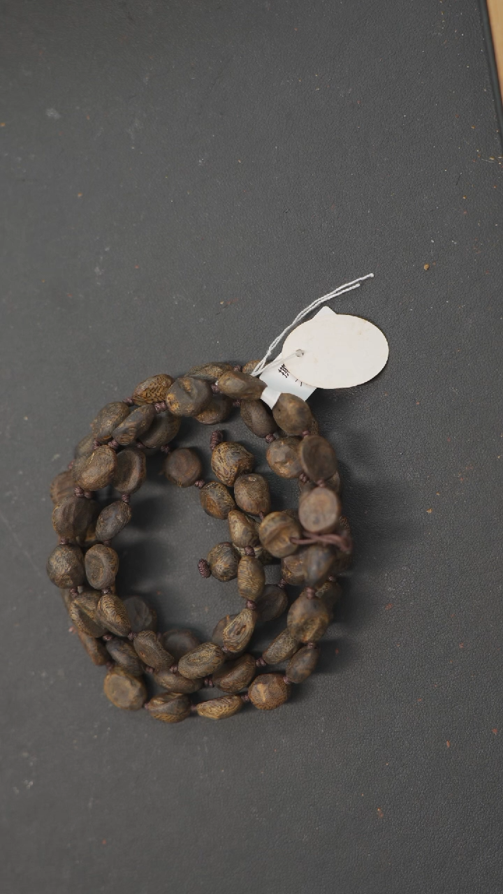 【闪购商品】沉香手串奇楠树丁多圈手串405