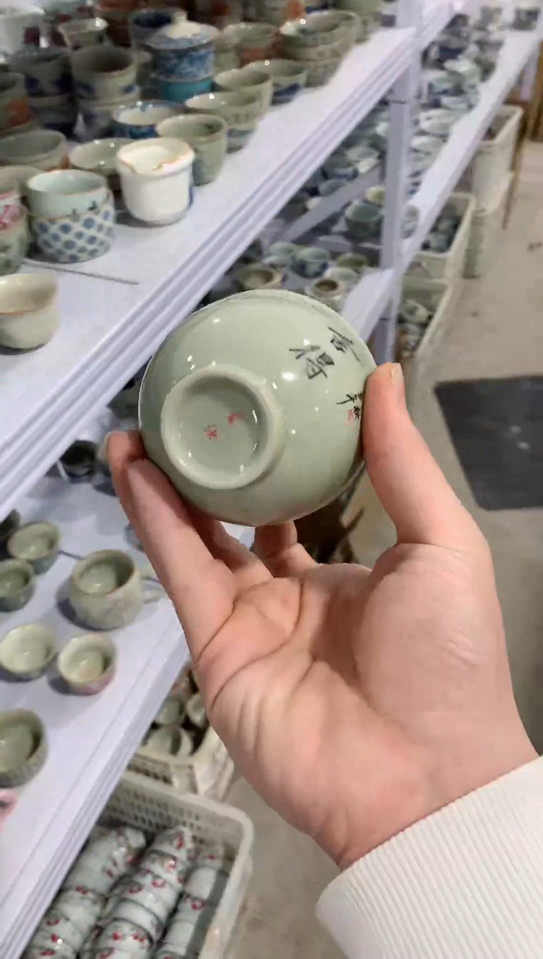 【闪购商品】茶具茶壶茶杯茶碗（轻轻微瑕）