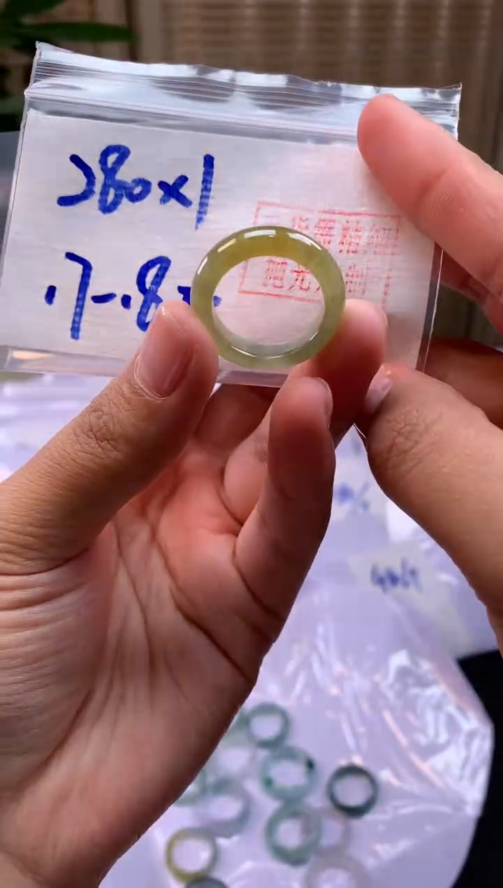 【闪购商品】定制翡翠未镶嵌戒圈#280元-毛货需精细抛光