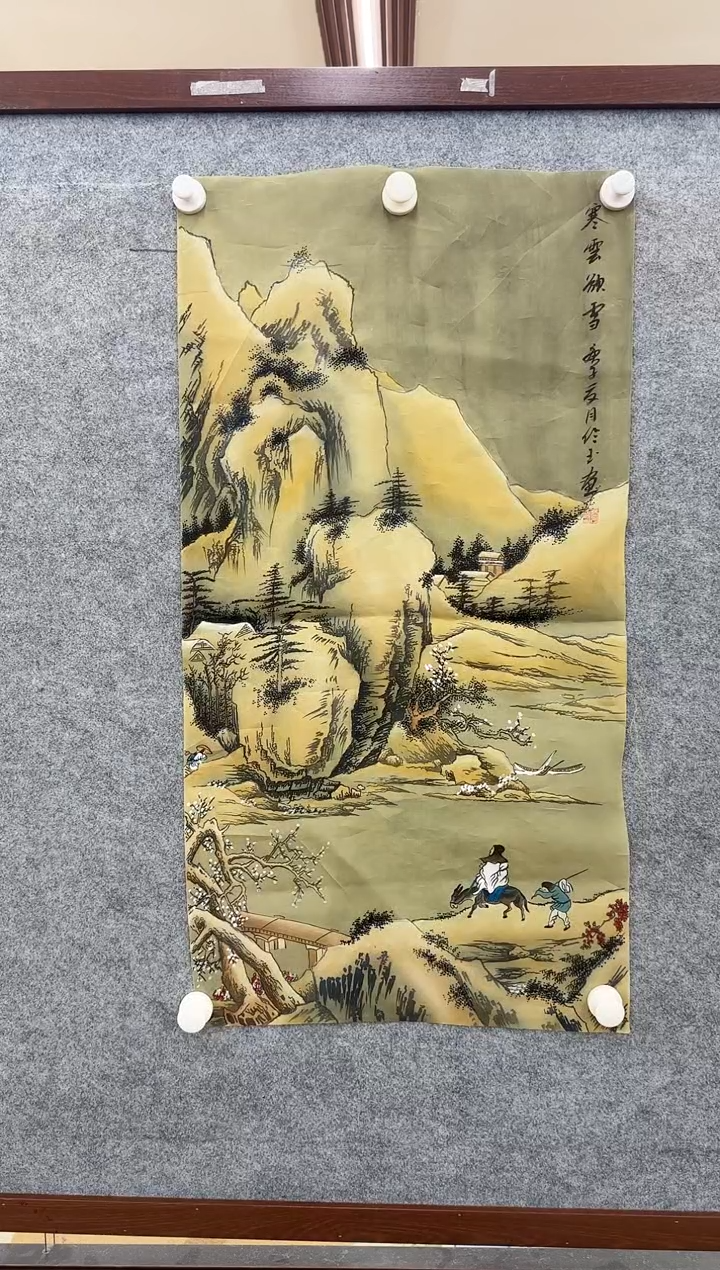 【闪购商品】绘画M 张伦玉-绢布-山水国画