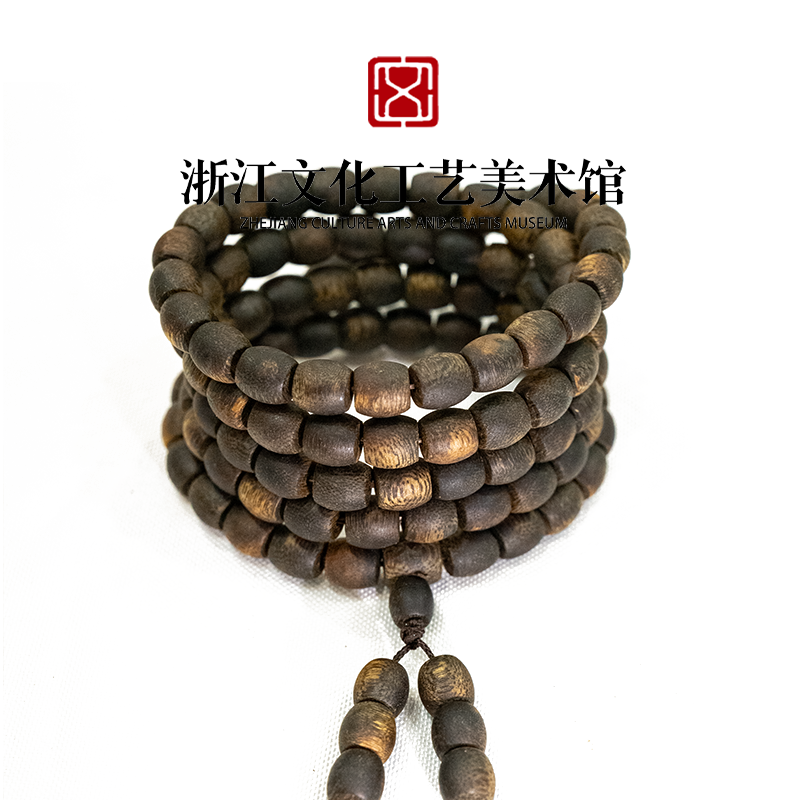 沉香【沉香好物】全沉水海南蚁漏树根紫奇楠实验料 8mm桶珠多圈