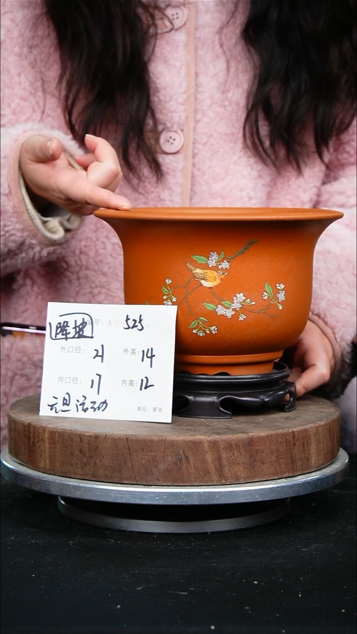 紫砂花盆525+z紫砂花盆&^