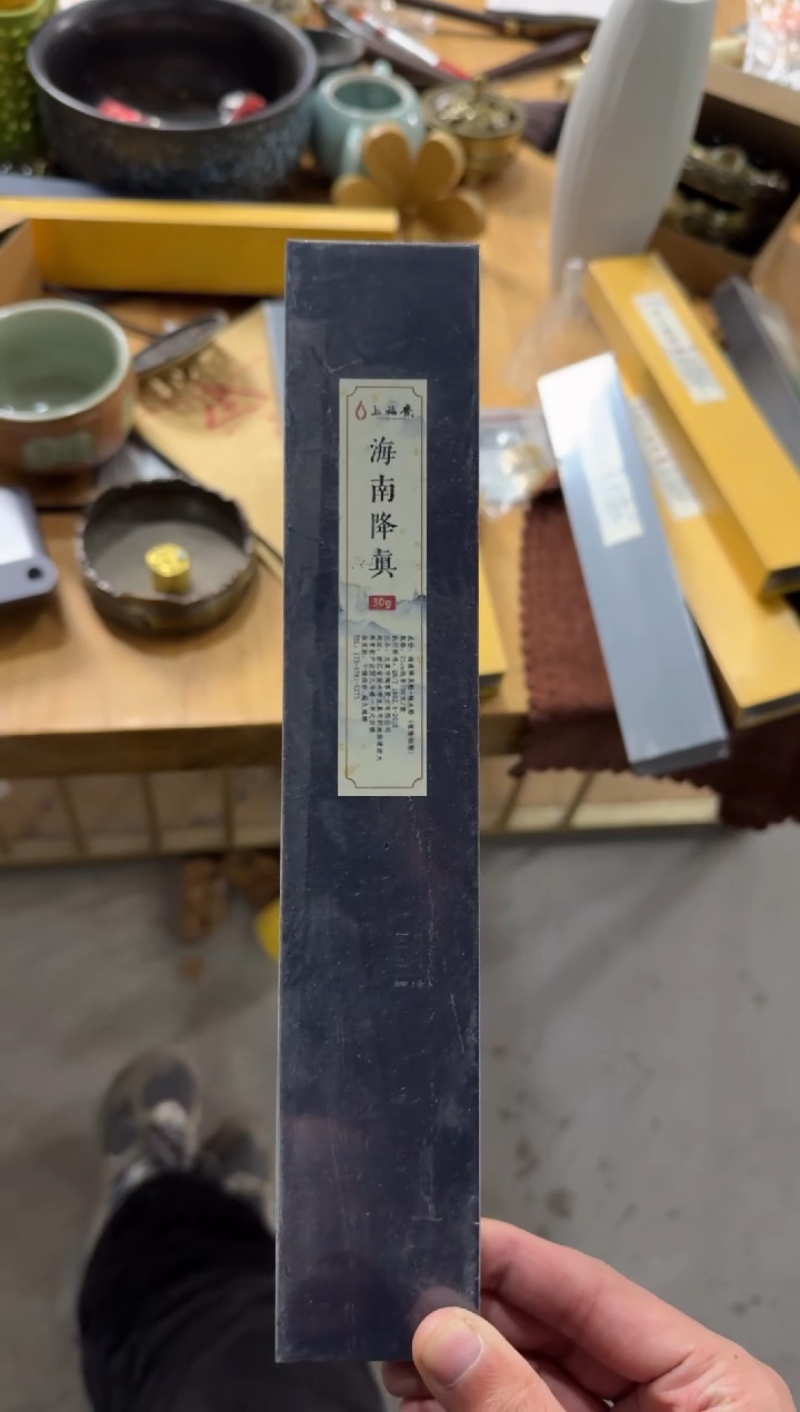 小****怪【海南降真 】 八哥专拍