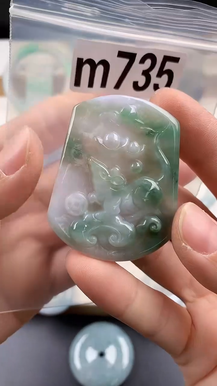 颈饰未镶嵌翡翠天然翡翠吊坠挂件